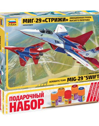 Сборная модель Звезда Самолет МиГ-29 авиагруппа Стрижи 1:72