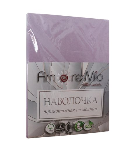 Наволочка Amore Mio наволочка 2шт 70 х 70 см