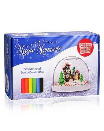 Миниатюра фотографии Набор для творчества magic moments создай волшебный шар со снегом домики