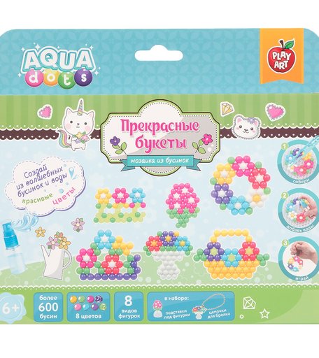 Набор для творчества PLAY ART AQUA dots Цветы Прекрасные букеты