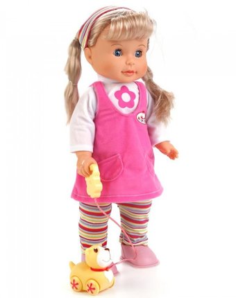 Миниатюра фотографии Карапуз кукла с маленьким щенком на поводке 40 см