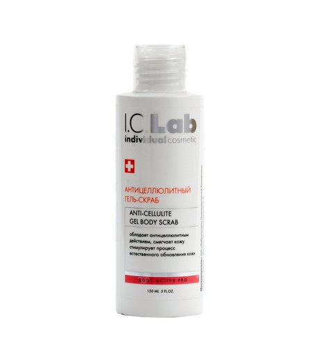 Скраб I.C.Lab Individual cosmetic для всего тела, 150 мл