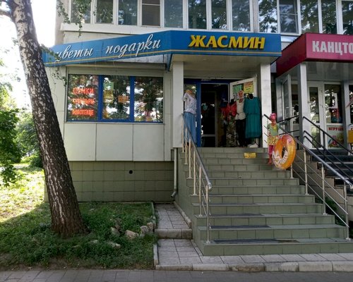 Магазин Трикотажа Тула