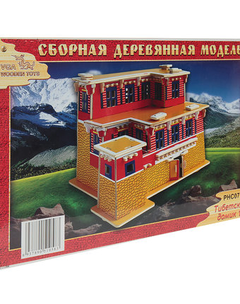 Миниатюра фотографии Деревянный конструктор wooden toys тибетский домик 1