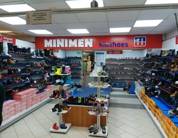 Детский магазин Minimen Shoes в Москве