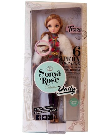 Кукла Sonya Rose, серия &quot;Daily collection&quot;, Путешествие в Италию