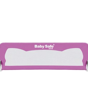 Миниатюра фотографии Барьер безопасности baby safe ушки 150 х 66 см