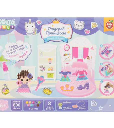 Набор для творчества PLAY ART AQUA dots Гардероб принцессы