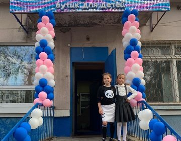 Детский магазин Жемчужинка в Северодвинске