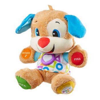 Интерактивная игрушка