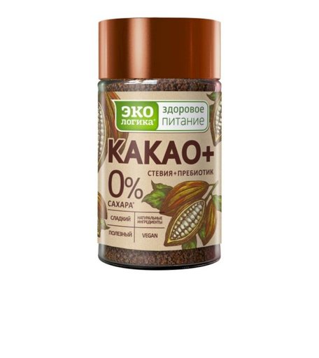 Catrice Какао, 0.345