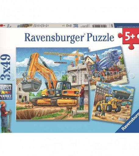 Ravensburger Пазл Большие строительные машины 3х49 элементов