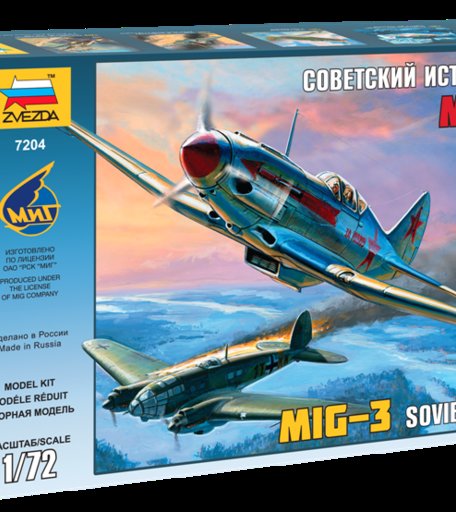 Сборная модель Звезда Самолет МиГ-3