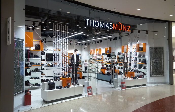 Фото магазина для детей THOMAS MUNZ Фотография детского магазина THOMAS MUNZ