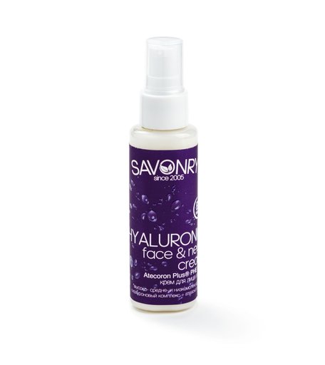 крема SAVONRY гиалуроновый для лица мл