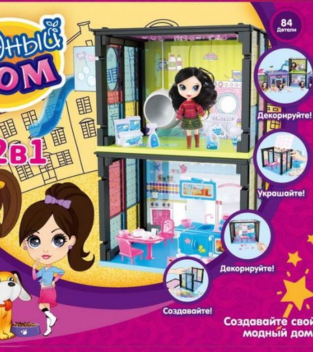 ABtoys Модный дом с куклой и мебелью 2 в 1 (84 детали)