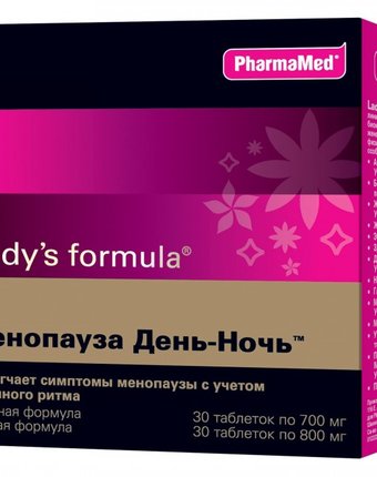 Lady's Formula Таблетки Менопауза день-ночь 30+30 шт.