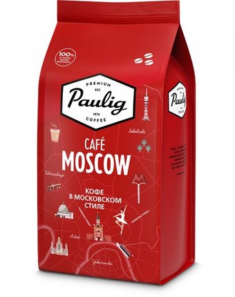 Paulig Кофе Cafe Moscow зерно 1 кг