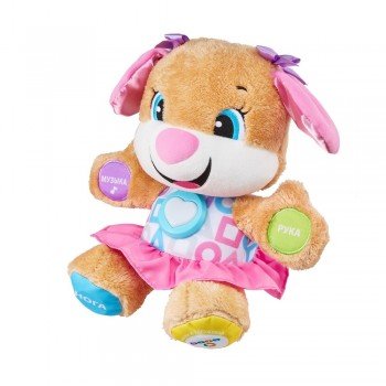 Интерактивная игрушка