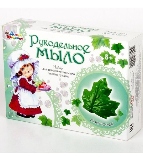 Набор для изготовление мыла Десятое Королевство Листочек