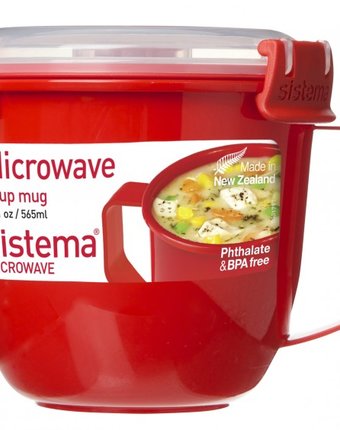 Миниатюра фотографии Sistema microwave кружка суповая 565 мл