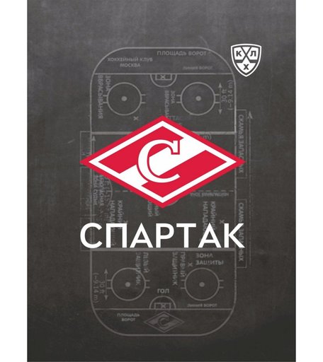 Блокнот крупная клетка A6 96л Издательство Учитель с символикой ХК Спартак А6, 48 л.