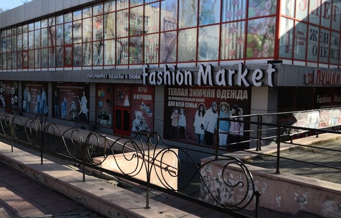 Фото магазина для детей Fashion Market Фотография детского магазина Fashion Market