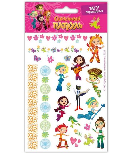 Татуировки Priority Сказочный патруль