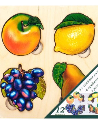 Миниатюра фотографии Рамка-вкладыш бэмби больше-меньше фрукты, 24 см