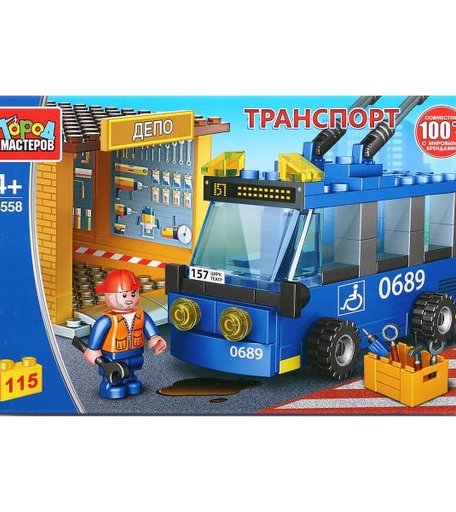 Конструктор Город мастеров Троллейбусное депо с фигуркой (115 деталей)