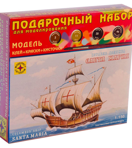 Сборная модель Моделист Корабль Колумба Санта-Мария