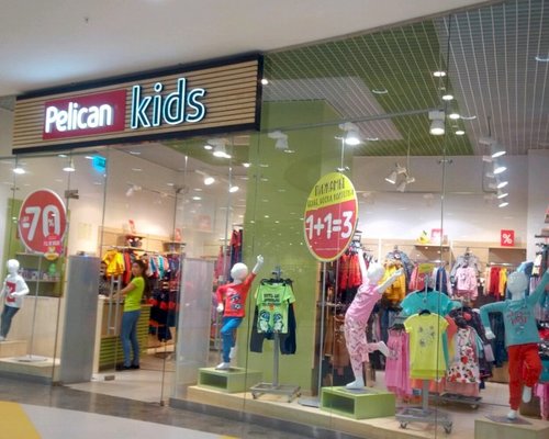 Пеликан Курск Магазин Детской Одежды