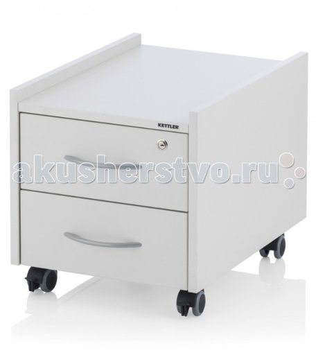 Комод Kettler Тумба Sit On с замком