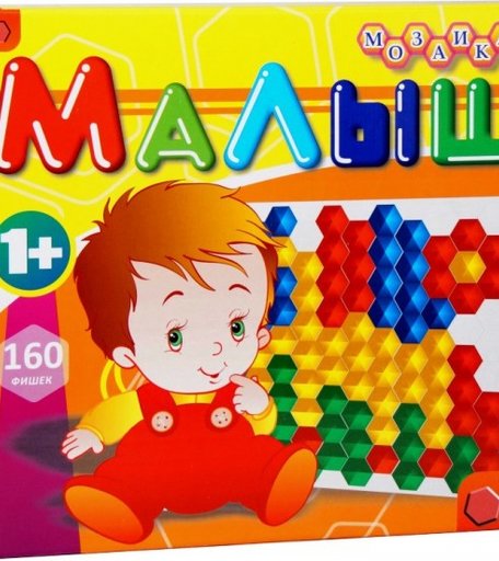 Эра Мозаика Малыш тип 3