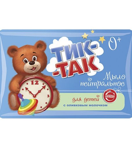 Детское мыло Свобода с оливковым молочком, гипоаллергенно ТИК-ТАК 0+, 90г