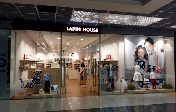 Фото магазина для детей Lapin House Фотография детского магазина Lapin House