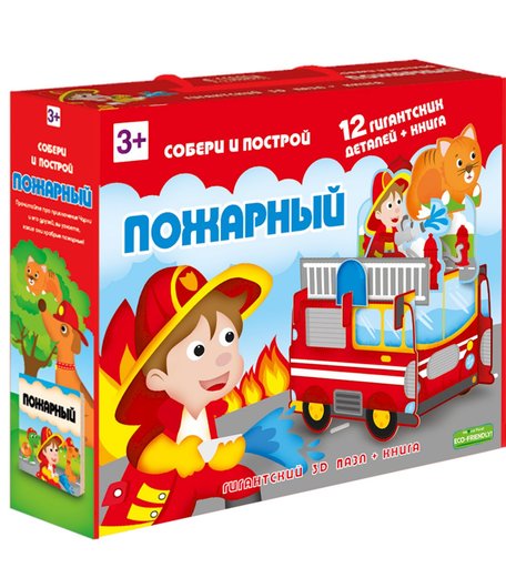 Пазл 3D Геодом Пожарная машина