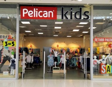 Детский магазин Pelican KIDS в ТРЦ Тау Галерея в Саратове