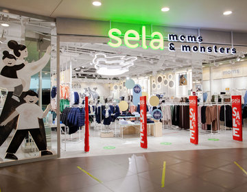 Детский магазин sela moms & monsters в Коломне Детский магазин sela moms & monsters в Коломне