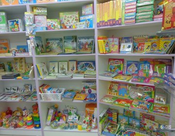 Детский магазин Познавайка в Ессентуках