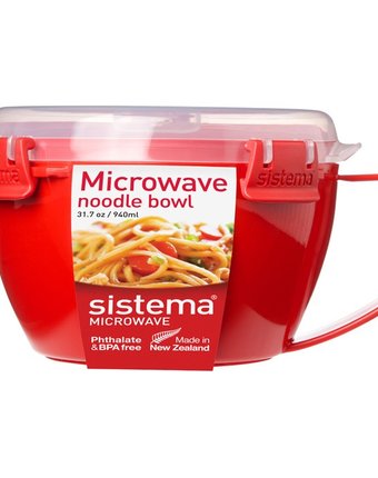 Миниатюра фотографии Sistema microwave кружка для лапши 940 мл