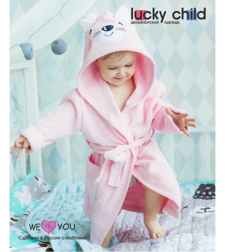 Lucky Child Веселое купание