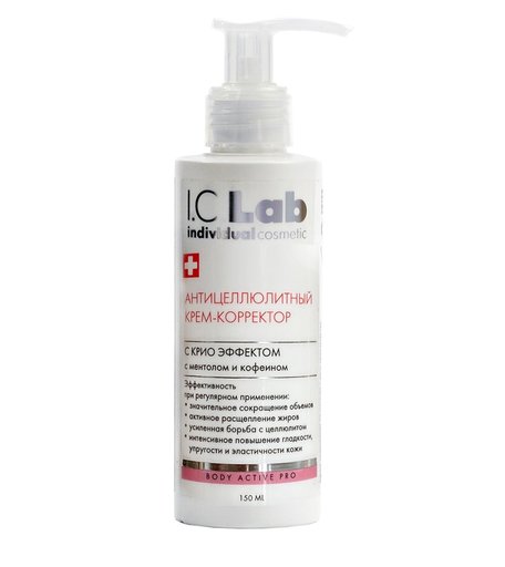 крем I.C.Lab Individual cosmetic корректор, 250 мл