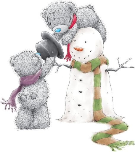 Наклейка-панно гелевая декоративная на стекло Winter Wings Me to you 25 х 30 см