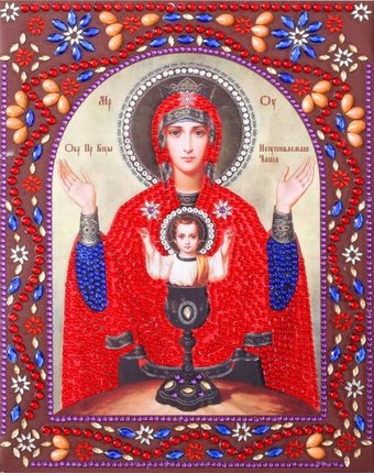 Color Kit Картина с фигурными стразами Образ Пресвятой Богородицы Неупиваемая Чаша