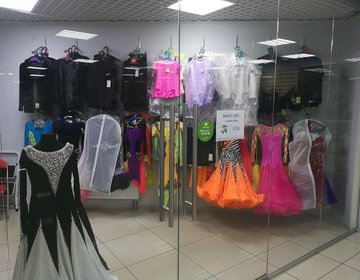 Детский магазин Dance Life в Ярославле