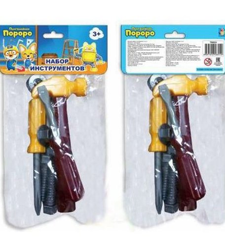 Набор инструментов 1Toy