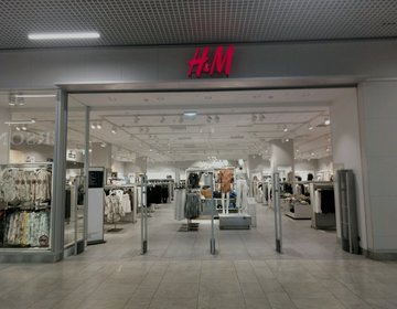 Детский магазин H&M в Архангельске