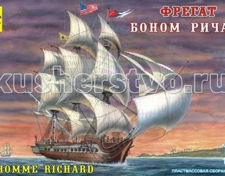 Моделист Модель Корабль фрегат Боном Ричард