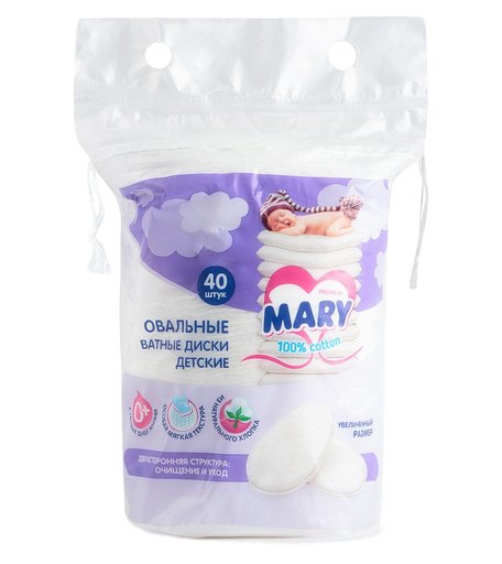 Ватные диски Mary овальные, 40 шт